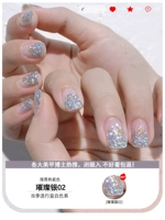 Серебряный, 15 мл