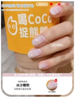 Розовый, 15 мл