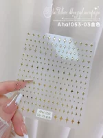 Star Aha Sticker 053-03