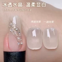 JD02-ICE Crystal 15 мл