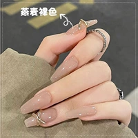 Jd92-oat nude color 15ml