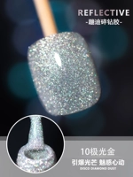 Broken Diamond Glue 10 Aurora Gold (15 мл)