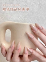 Q10 Mild Milk Coffee Color