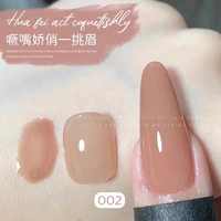 JD37-hua fei coquettish 02 15ml