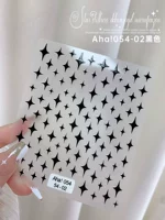 Star Aha Sticker 054-02