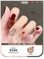 Цветочный, со снежинками, 15 мл