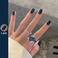 Павлиновое перьев [10 мл]