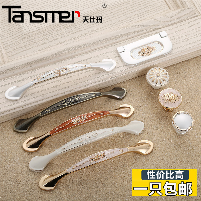 Cabinet door handle modern minimalist wardrobe Handles Eurostyle Drawers Handle Doorknob Cabinet Kitchen Door Overall Cabinet Small Handle