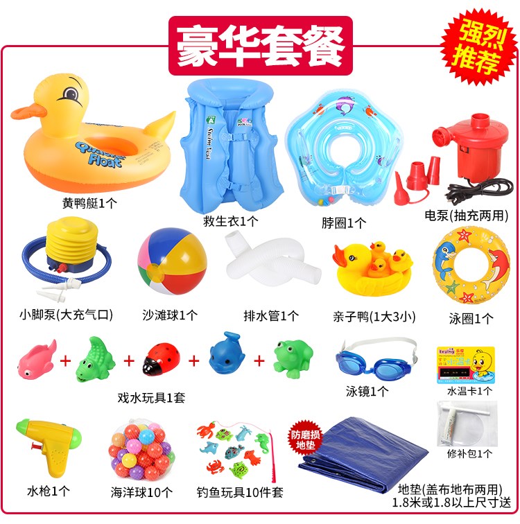 Tắm bể bơi Yong vòng không khí giường cơ thể đồ chơi bơm hơi tại nhà bể bơi bơm hơi bể bơi bể bơi phao 1m8