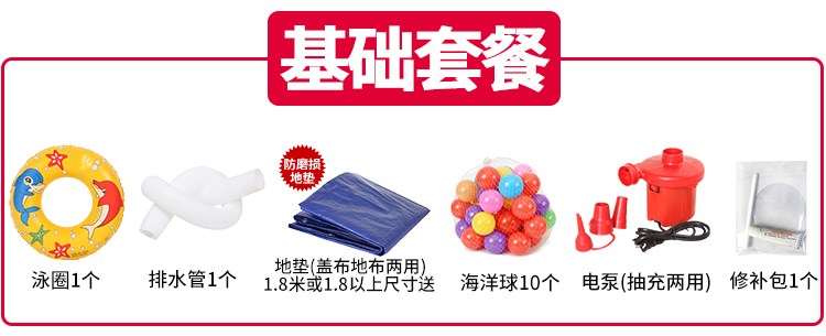 Tắm bể bơi Yong vòng không khí giường cơ thể đồ chơi bơm hơi tại nhà bể bơi bơm hơi bể bơi bể bơi phao 1m8