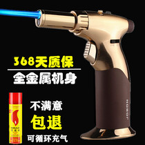 High temperature gold test flame gun point moxibustion welding gun straight into lighter baking sugar art sushi metal welding gun