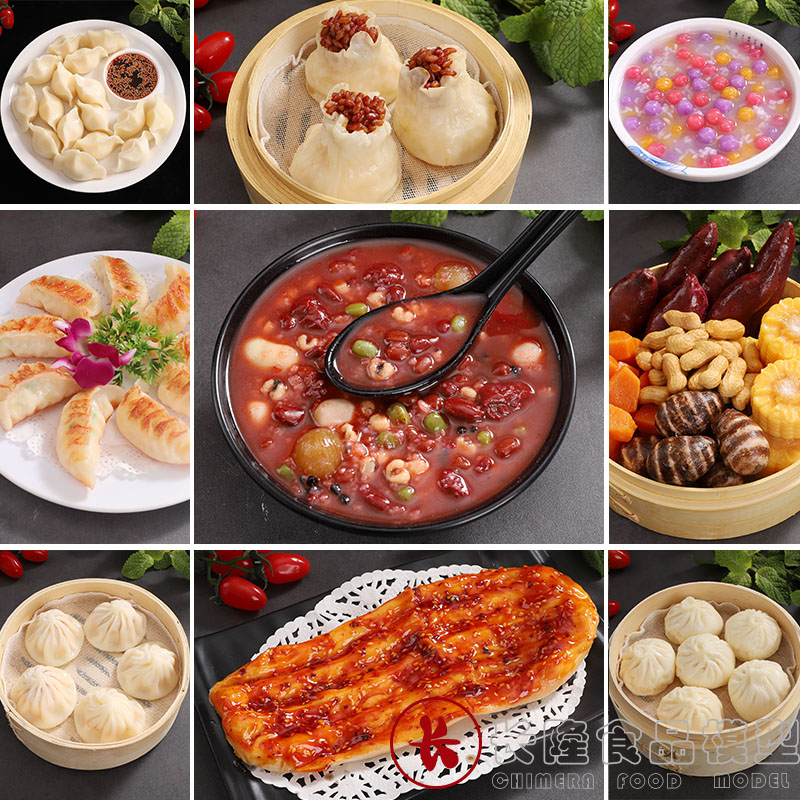 Simulation cake dumpling bun class model mold custom food food model Cantonese snack food porridge sample