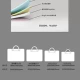 Lenovo, apple, ноутбук, портативная сумка через плечо, 6 дюймовый, macbook