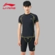 Li Ning của nam giới áo tắm quần bơi quần áo nam phù hợp với toàn thân nhanh khô quần đùi quần đùi chống vụng về năm điểm quần bơi áo bơi - Nam bơi đầm