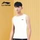 Li Ning của nam giới áo tắm quần bơi quần áo nam phù hợp với toàn thân nhanh khô quần đùi quần đùi chống vụng về năm điểm quần bơi áo bơi - Nam bơi đầm