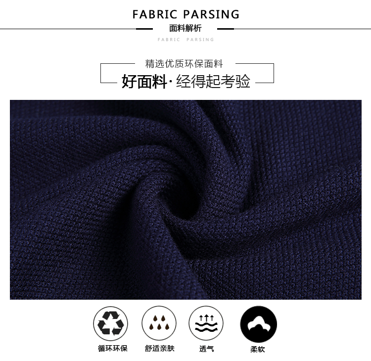 Playboy nam mùa thu cổ chữ V cotton dài tay áo thun trẻ trung phiên bản Hàn Quốc của dòng áo len mỏng nam áo phông trắng nam