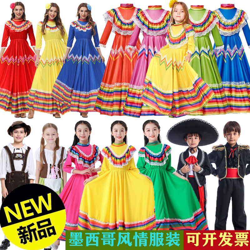 Halloween Mexican Scottish Spanish Ethnic Costume Cloak Adult Traditional Performance Clothing