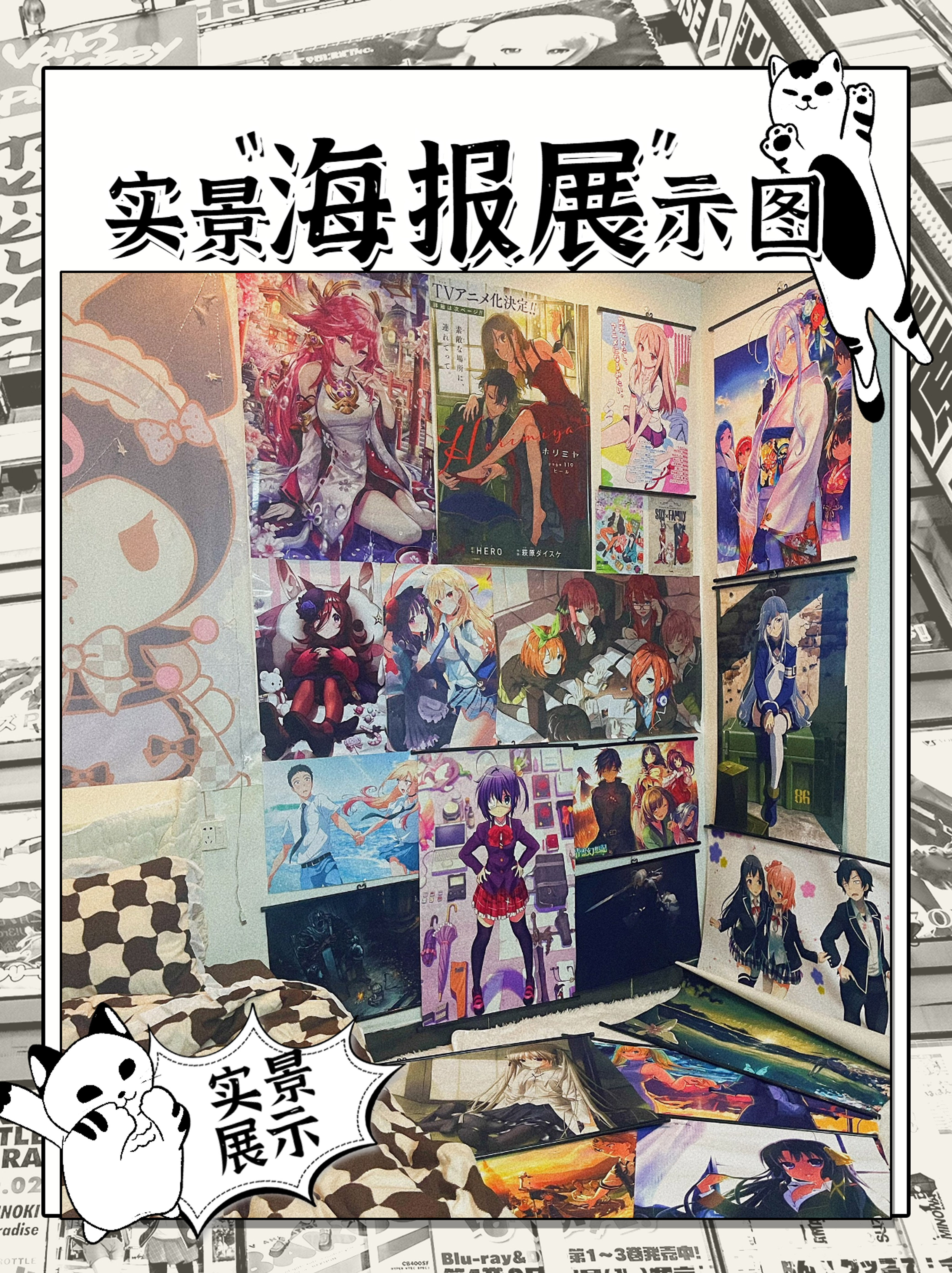 奎托斯的怒吼震碎次元壁!高清战神诸神黄昏海报挂画壁纸大赏,二次元老父亲狂喜!_动漫挂件_淘宝游戏网