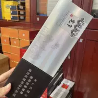 Ширина и узкая как итальянская коробка