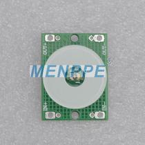 12V positive control touch capacitive induction switch button 5V6V24V18V car touch lock switch headlight