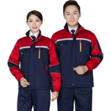 Зимняя утепленная куртка для работы, удерживающий тепло пуховик, рабочая одежда, делается под заказ