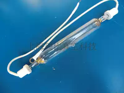 UV curing lamp 2KW lamp 400mm long Shanghai