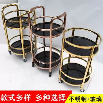 Stainless steel round wine dining car simple flash gold glass hotel 4s dessert snack fruit mobile push service