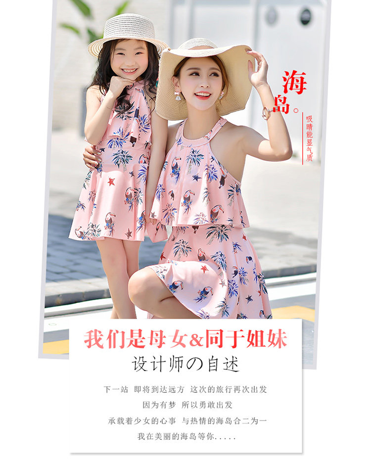 Maillot de bain pour femme - Ref 3029679 Image 6