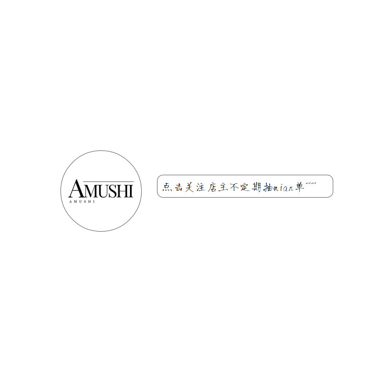 Amushi