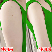 Lose 6 pounds in 9 days. Get rid of fat quickly. No more fat without dieting. Suitable for impatient people regardless of body type. 1 shot of 3