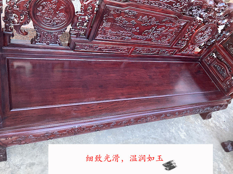 Махогани диван 高端中式国标红木雕花沙发缅甸花梨木酸枝色加厚飞天沙发茶几组合 OTHER
