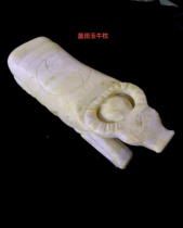 Lantian jade cow pillow
