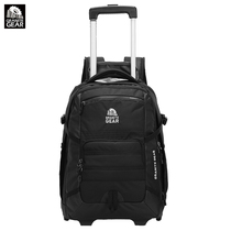 Granite Tie Rod Backpack 17 Inch Double Shoulder Bag Male Large Capacity Student Bag Girl Light Travel Check-in Suitcase