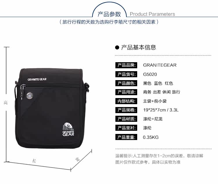 Sac pour homme - Ref 49592 Image 13