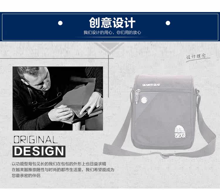 Sac pour homme - Ref 49592 Image 14