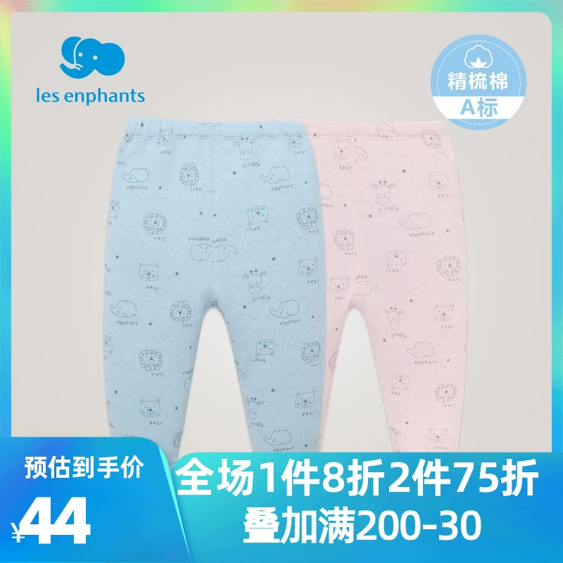 Li Yingfang bé trai bé trai nguyên chất cotton không khí lớp dài quần dài cô gái đồ lót trẻ em quần mùa đông mới - Quần áo lót