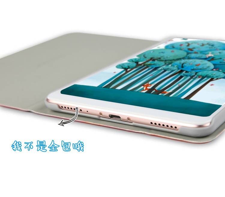 Millet tablet 1 thế hệ bảo vệ mce91 phẳng 2 phim hoạt hình bầu không khí dễ thương 2015716 phẳng 3 thời trang A0101 thông minh mlpad3 khung chống rơi 7,9 inch lật vỏ M1pd2 - Phụ kiện máy tính bảng bao da máy tính bảng