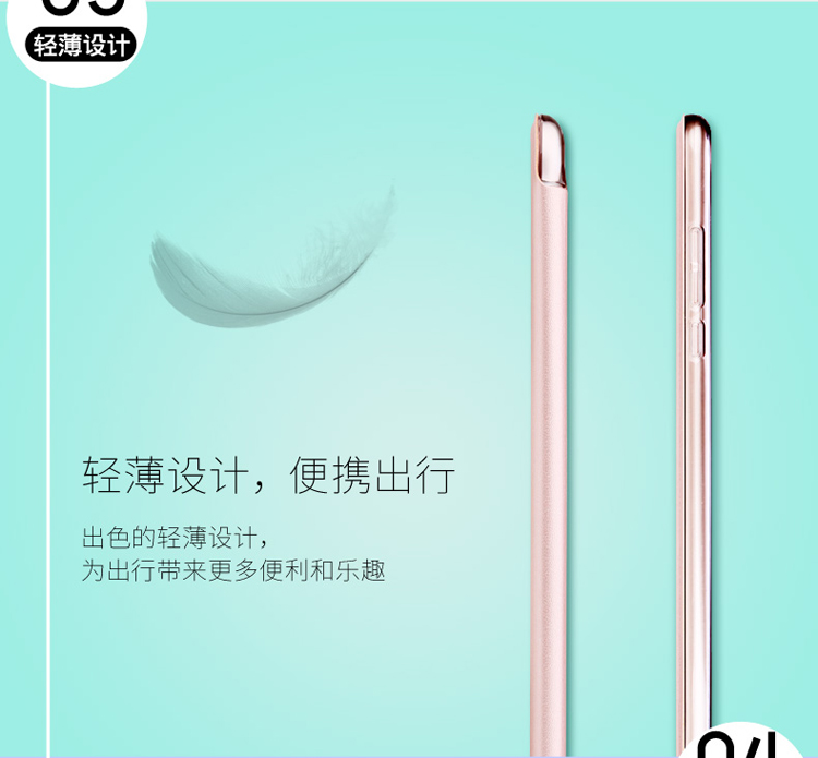 Ngủ kê kê tấm phẳng 2 Trường hợp 3 Trường hợp A0101 7,9 inch nhà máy phụ dễ thương thả - Phụ kiện máy tính bảng bao da ipad mini 4