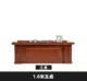 Chủ tịch tối giản hiện đại chủ tịch bàn Zhuo Dabantai quản lý nội thất văn phòng giám sát bàn ghế kết hợp bầu không khí bàn bàn ghế giám đốc hiện đại