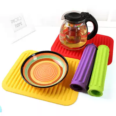 Large heat insulation pad Pot pad Household placemat Heat insulation pad Non-slip pad thickened plate pad Rice cooker pad Casserole pad