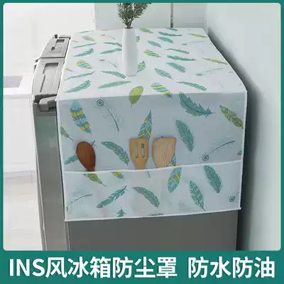 Creative refrigerator cover cloth cover towel dust cover storage bag home appliance waterproof cover dust bed bag refrigerator cover bag