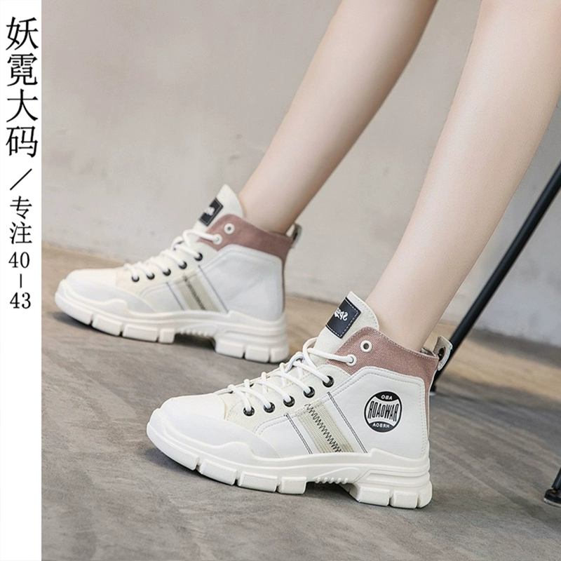 Giày cao gót Martin size lớn nữ 41-43 high-top 2020 phong cách mới kiểu Anh hoang dã giản dị béo mm giày ống ngắn đơn 42 - Giày cao gót