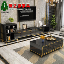 TV cabinet post-modern simple small apartment furniture simple creative living room light luxury tea table TV cabinet combination set