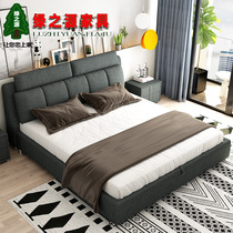 Nordic fabric bed Double bed detachable and washable cotton and linen small apartment simple and modern 1 8 meters 1 5 soft bag net red cloth bed