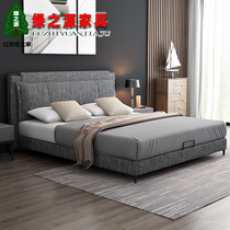 The Nordic Italian cloth art bed washable master bedroom with double bed 1 8 m 1 5 modern minimalist small mian ma bu bed