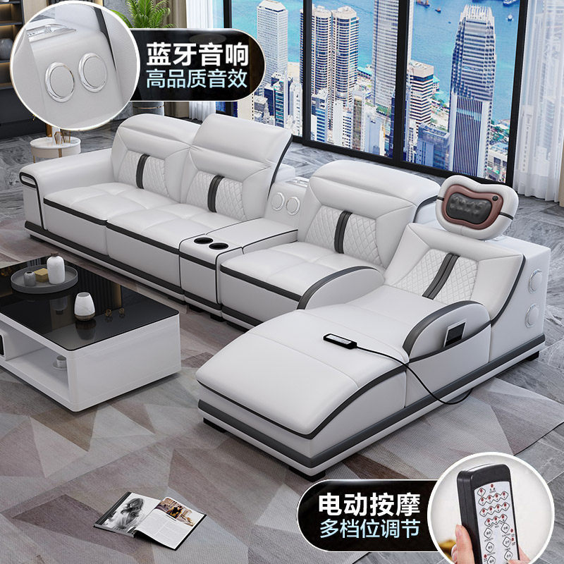 Intelligent massage leather sofa head layer cowhide combination single and double chaise longue living room medium thick leather modern minimalist small apartment