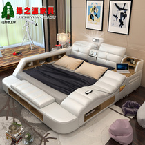 Smart massage projector tatami bed multifunctional master bedroom modern simple 1 8m soft bed leather bed real leather bed