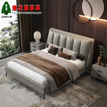 Italian bed light luxury modern simple leather bed solid wood high-end master bedroom double bed model room Nordic minimalist leather bed