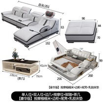 Whole House whole home custom master bedroom real leather bed combination mattress bedside table guest restaurant leather sofa dining table and chair