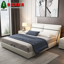 Nordic bed real leather bed modern simple Master Bedroom 1 8 meters 1 5 soft bed fashion small apartment light luxury bed Italian leather bed